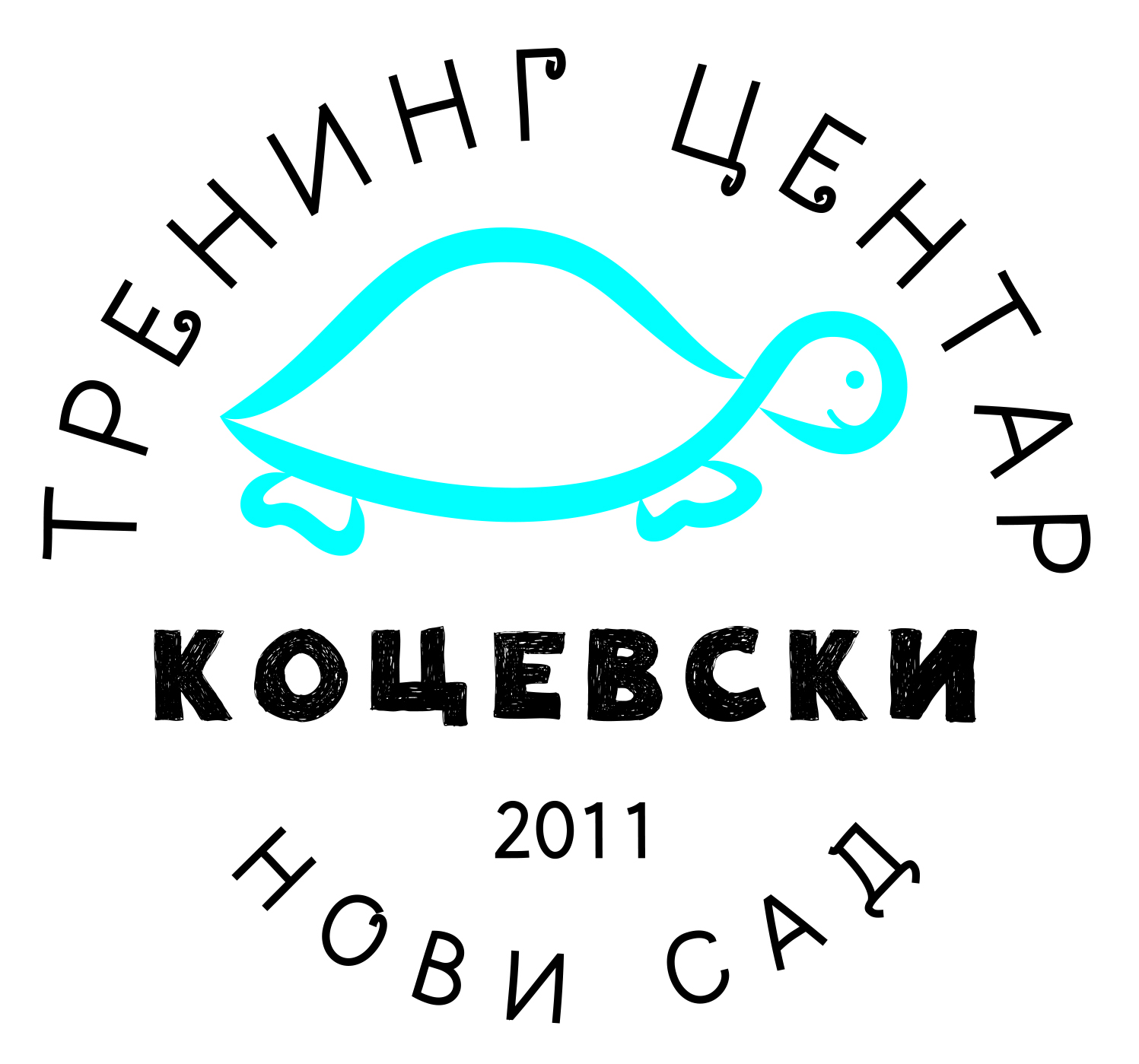 Trening centar Kocevski